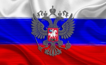 रूसी झंडा