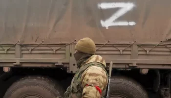 Солдат Z Росія