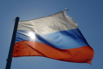 прапор росії