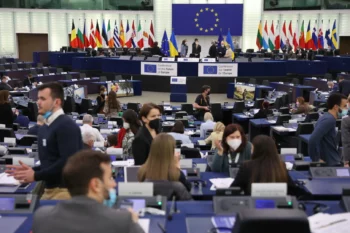 Uniunea Europeană Parlamentul European președinția ue