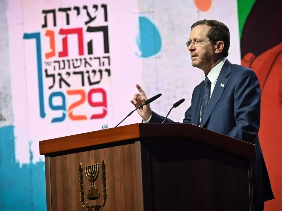 Isaac Herzog Israel president