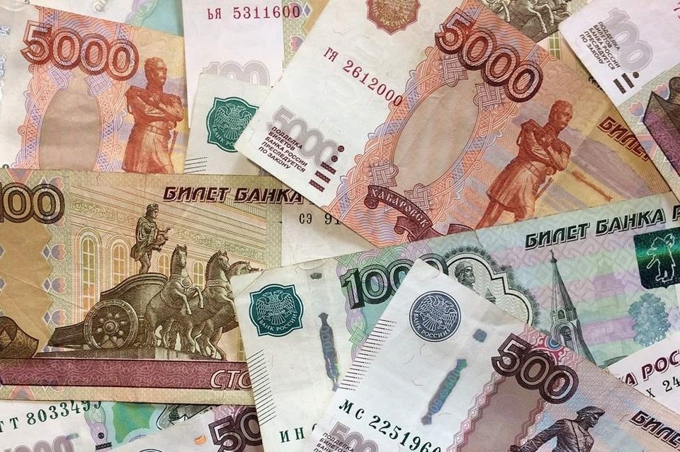 рубль россия