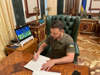 Президент Украины Зеленский