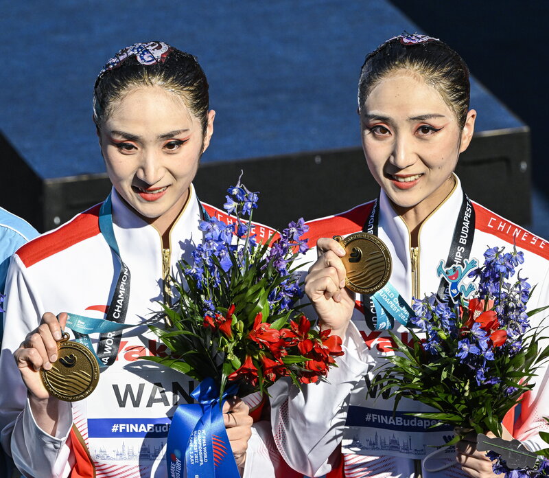 World Aquatics Championships Budapest