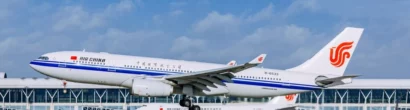 air_china_बुडापेस्ट_हंगरी_यात्रा_उड़ान