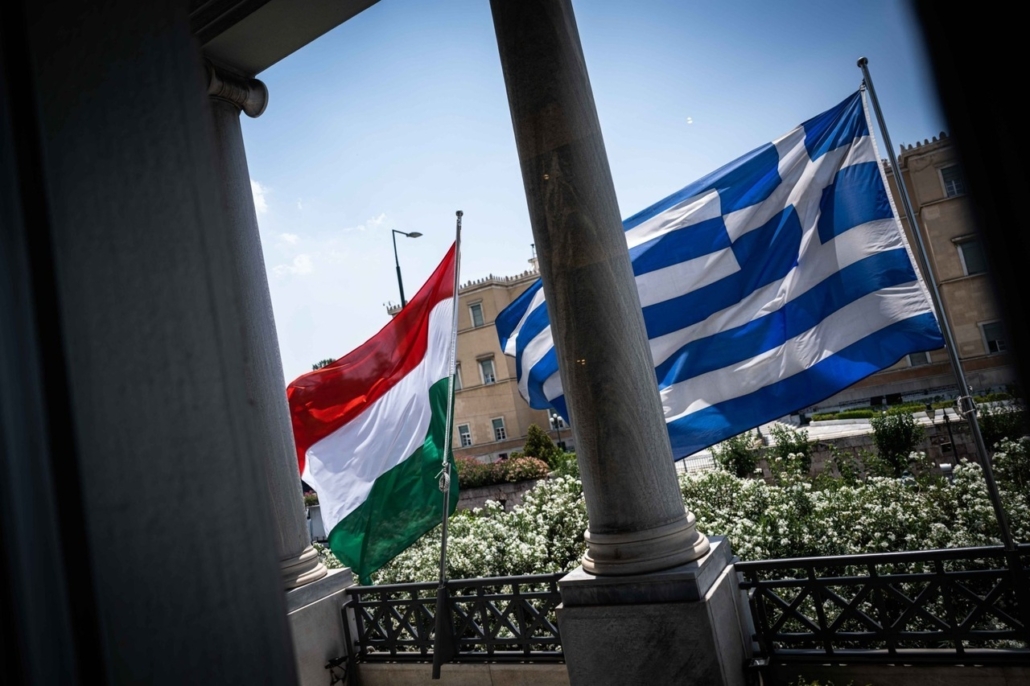 greek hungarian flags