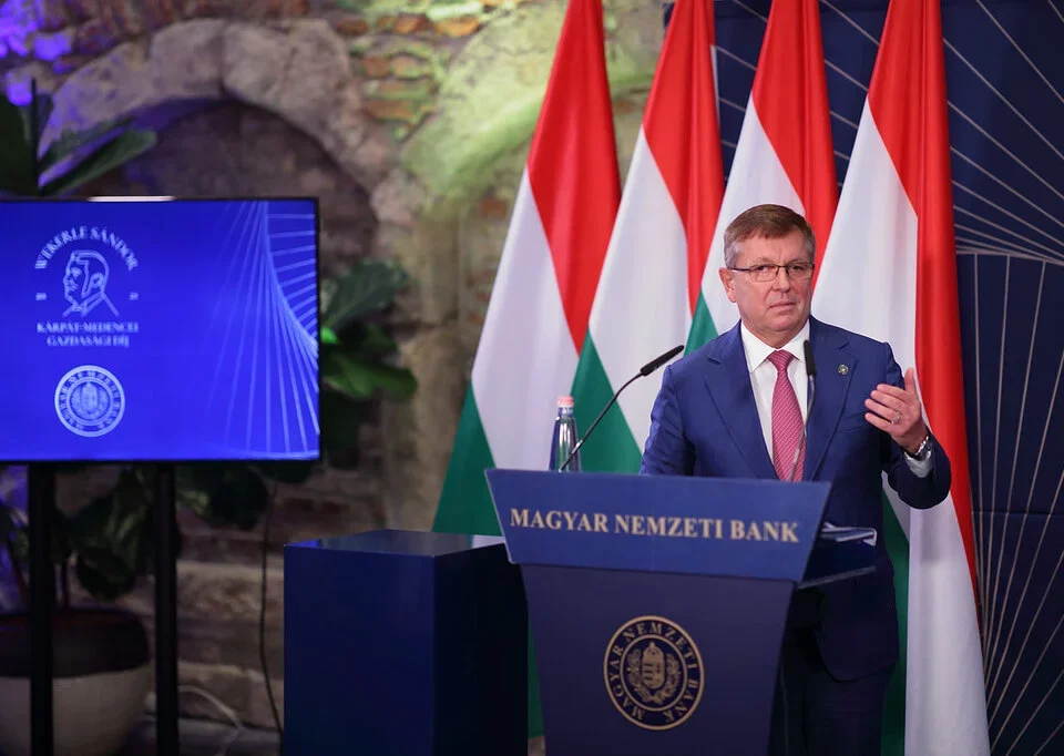 Венгерский национальный банк Дьёрдь Матолчи правительство Венгрии