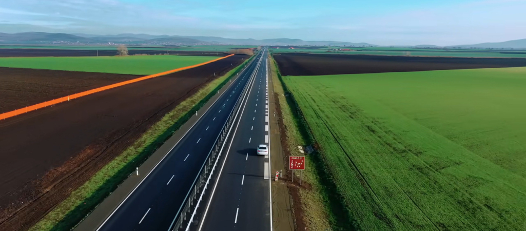 музыкальное шоссе Венгрия