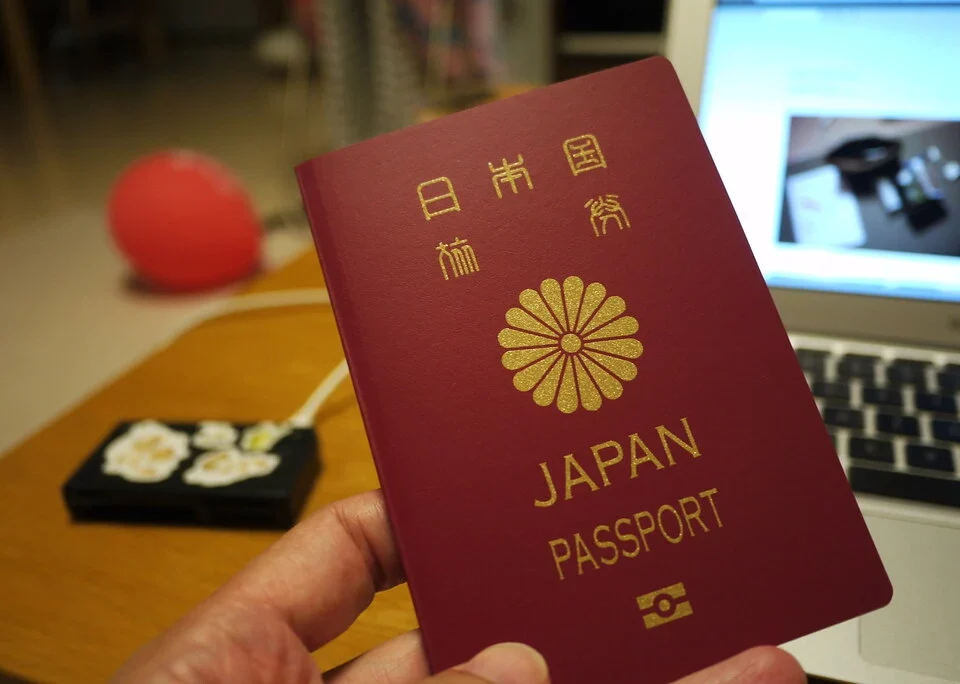 Паспорт Японії