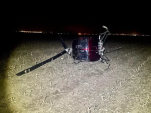 تحطمت طائرة هليكوبتر في المجر