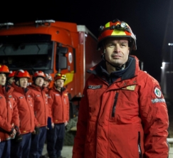 Спасательная команда Венгрии HUNOR