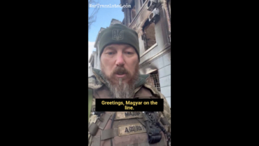 угорський солдат бахмут відео