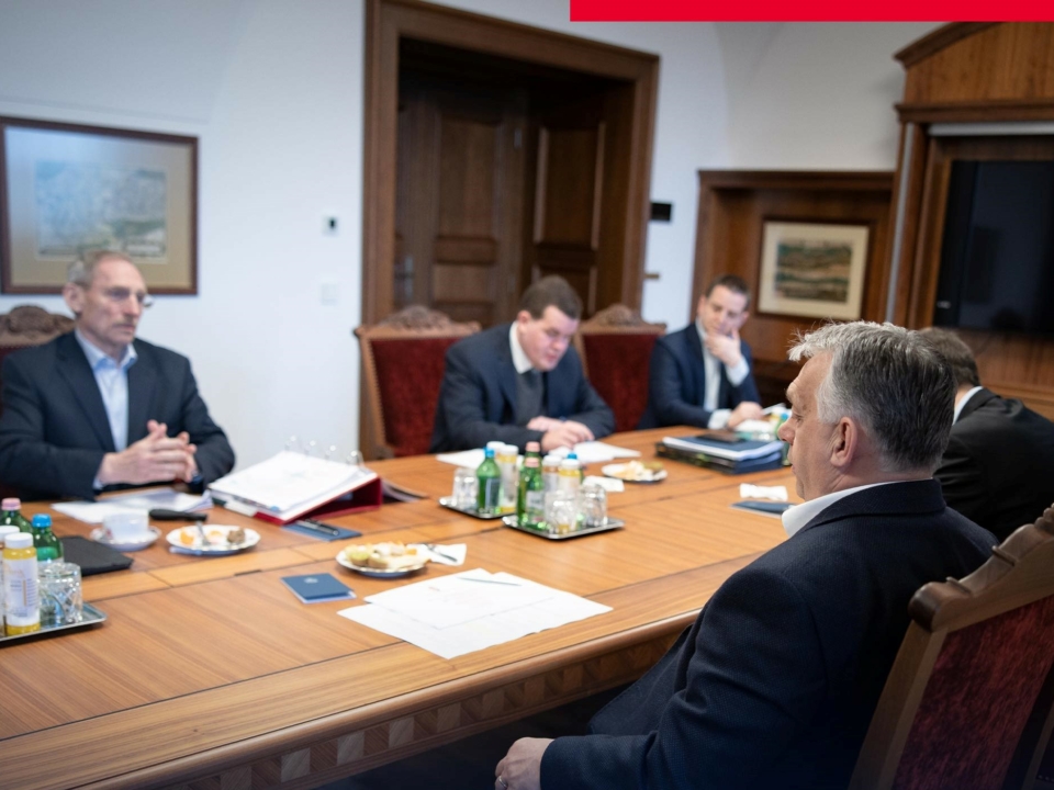 اجتماع مجلس الوزراء غير العادي في أوربان