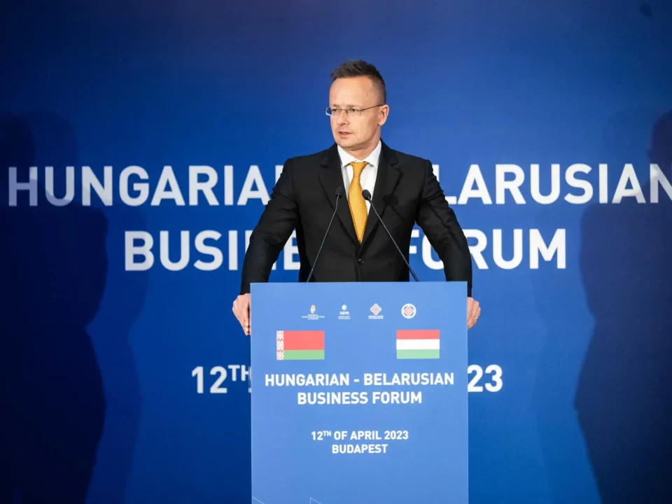 Forum d'affaires Biélorussie Hongrie