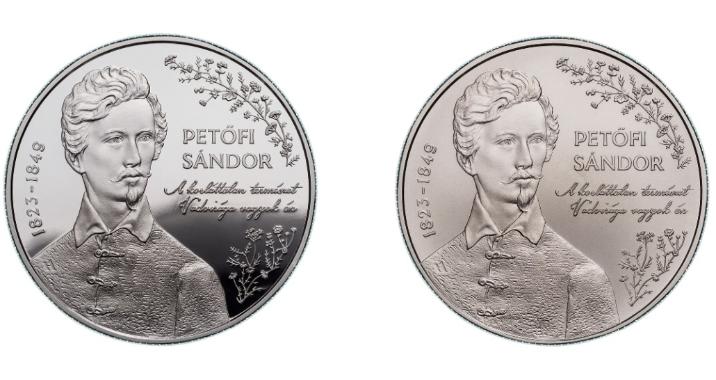petőfi monete commemorative