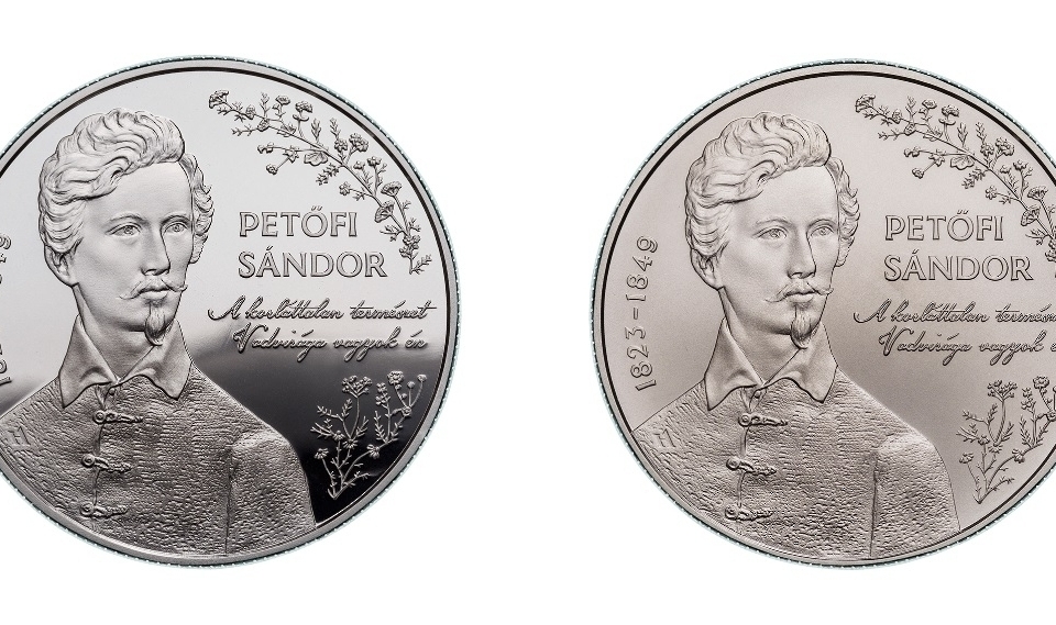 petőfi monete commemorative