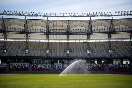 National Athletics Centre