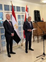 Egypt celebrates its National Day in Budapest 2023