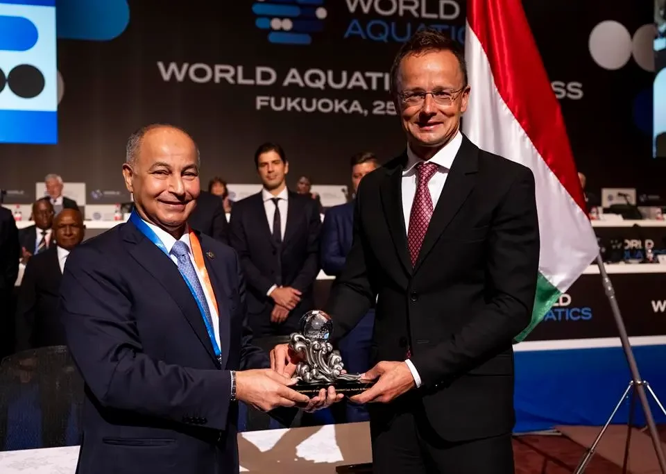 Hauptsitz der World Aquatics