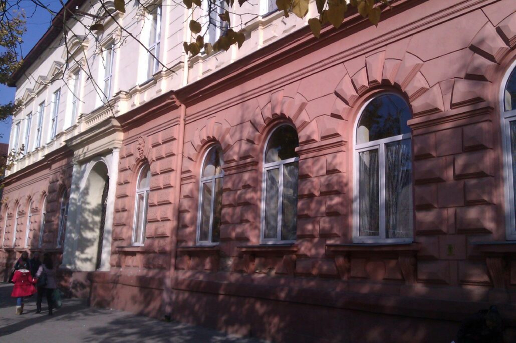 यूक्रेन स्कूल