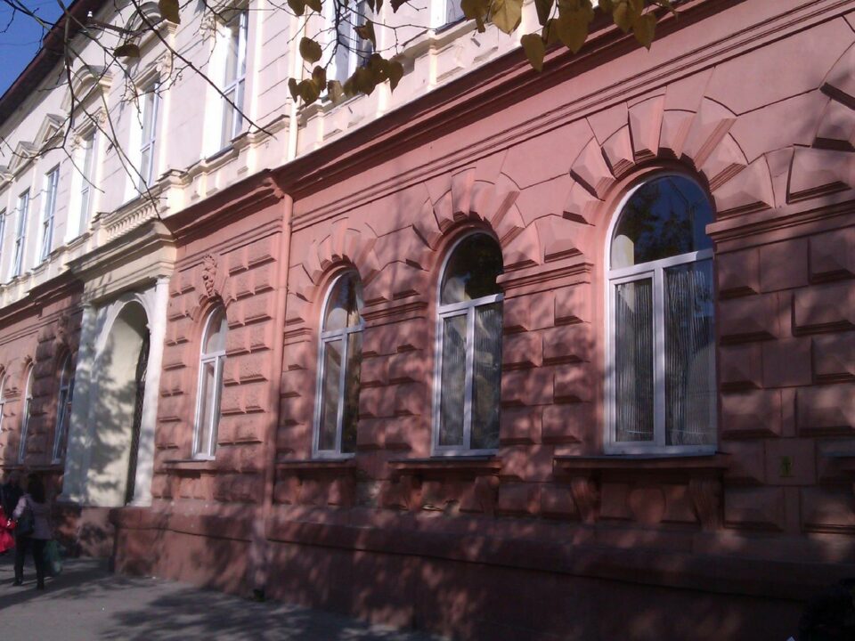 Ukrajinská škola