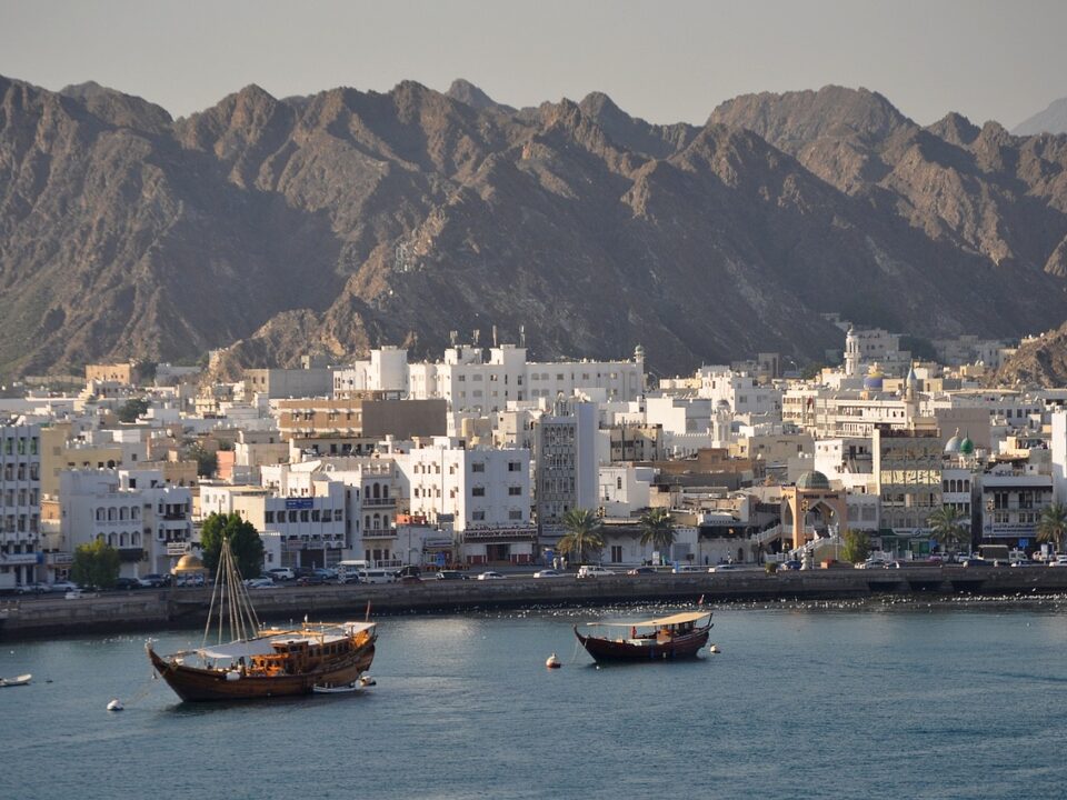 oman muscat