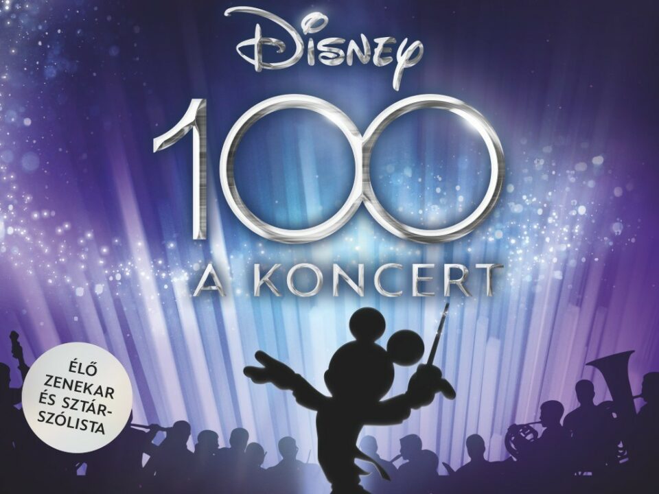 迪士尼100演唱會