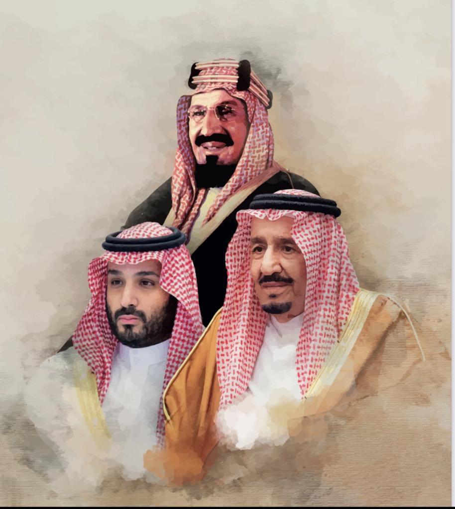 Saudi Arabia