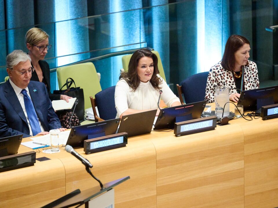 卡塔琳·諾瓦克在聯合國