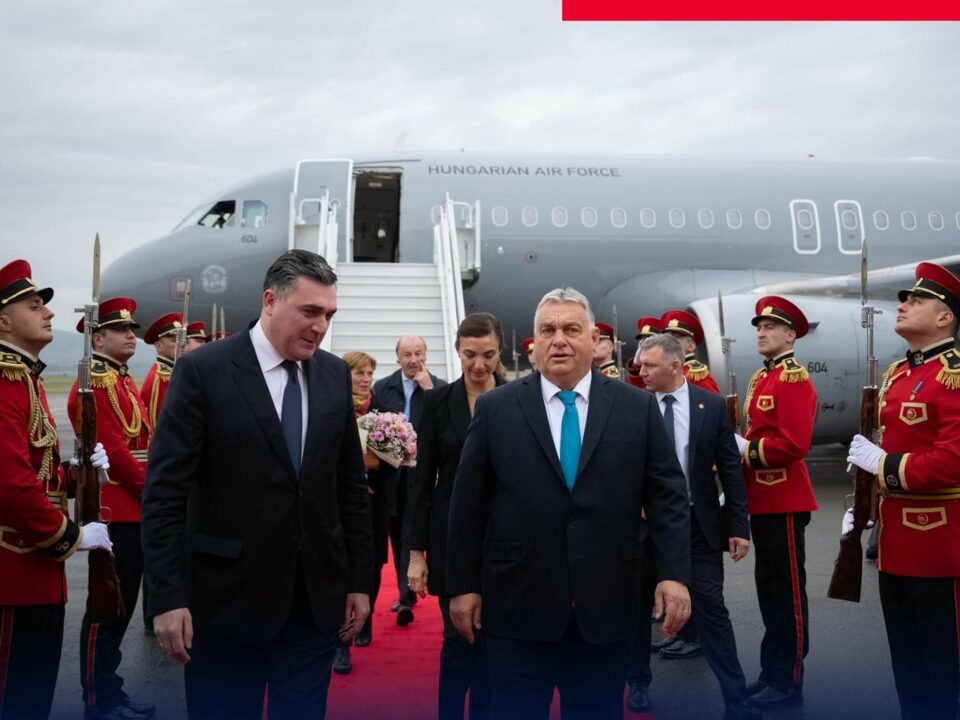 由於歐爾班內閣前往喬治亞，匈牙利人被困在以色列