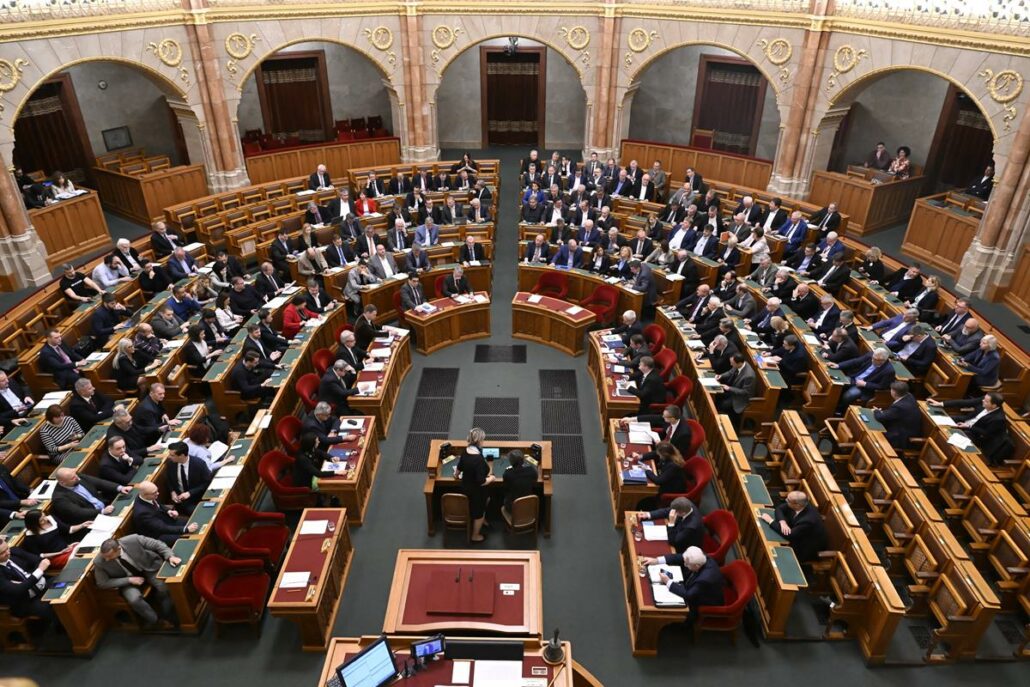 Hungarian parliament lawmakers