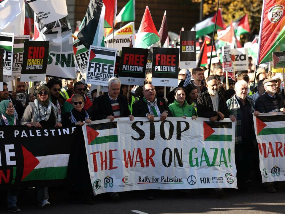 مظاهرة فلسطين الحرة