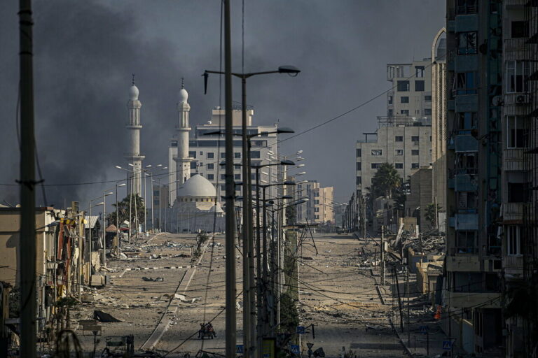 guerra di Gaza Palestina