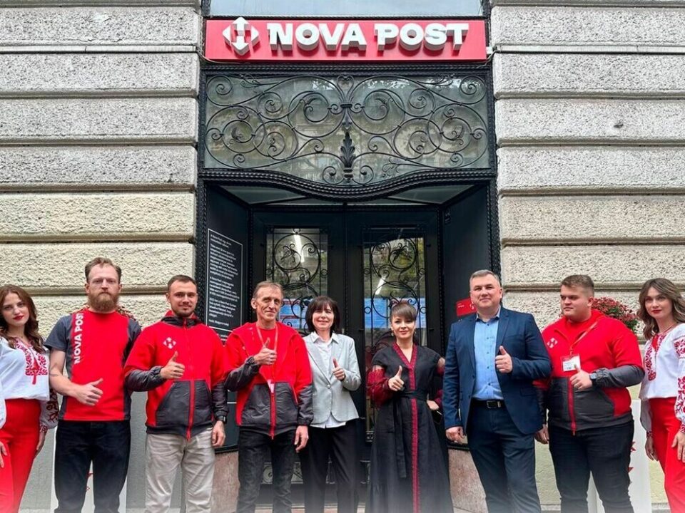 Nova Post Ungarn