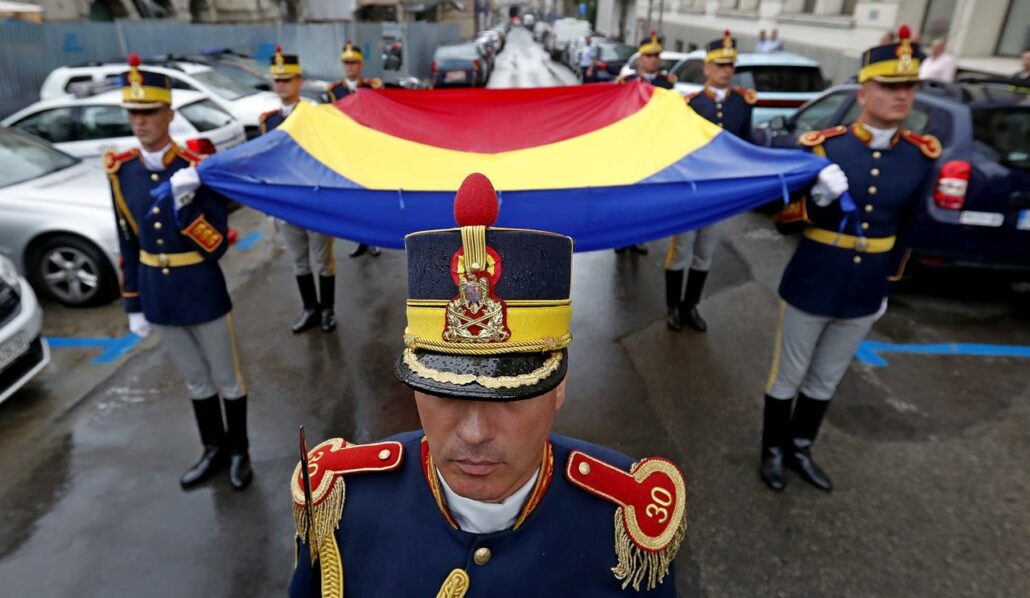रोमानिया का झंडा