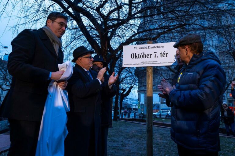 Budapest downtown square renamed October 7 Square (Copy)