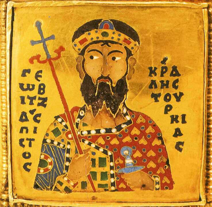 "جيزا، ملك توركيا المخلص (أي المجر)" على تاج المجر المقدس، من القرن الحادي عشر.