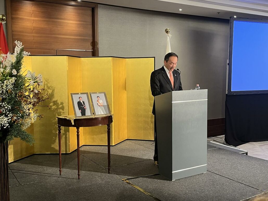 У Будапешті відзначають національне свято Японії, посол Отака прощається