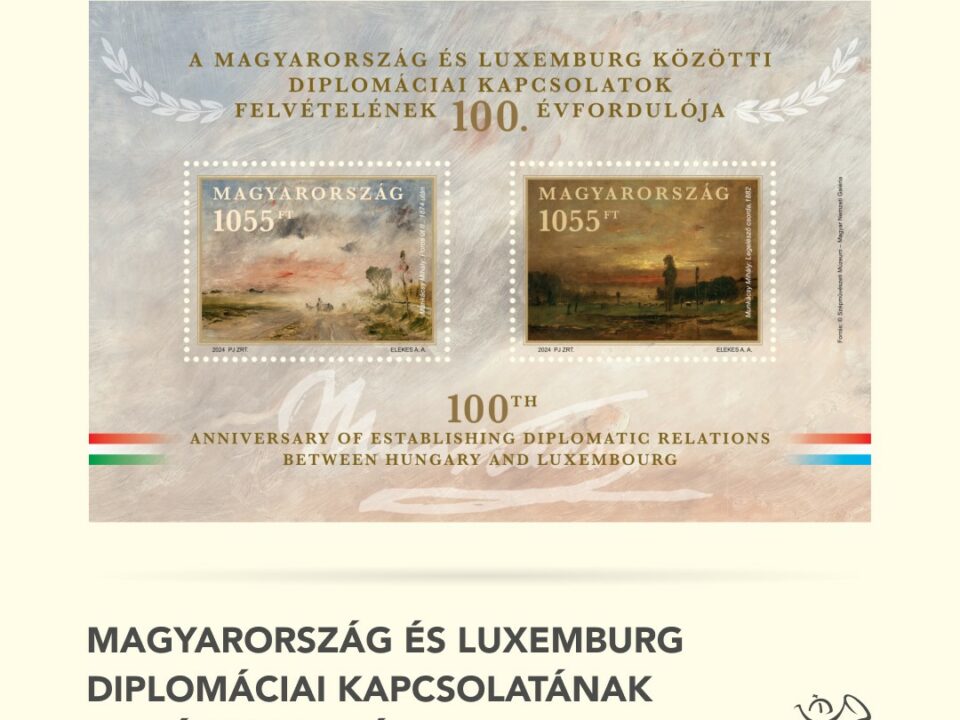 La Hongrie émet de nouveaux timbres