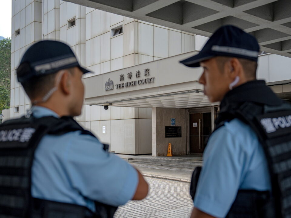China chinesische Polizei
