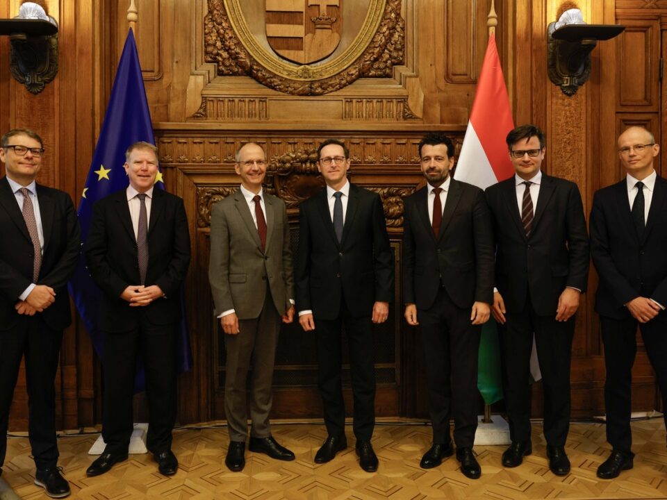 المجلس الأوروبي وزارة المالية المجرية ميزانية 2025 (1)