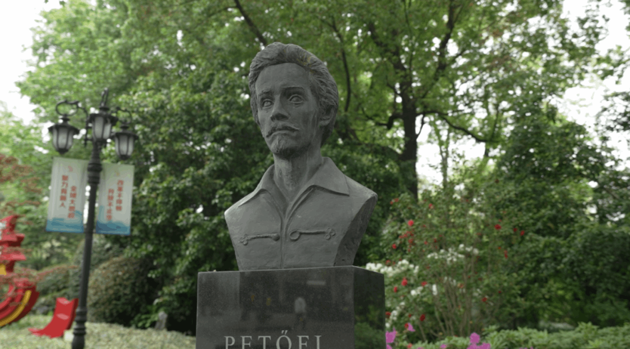 China honors the legacies of Hungarian architect László Hudec and poet Sándor Petőfi