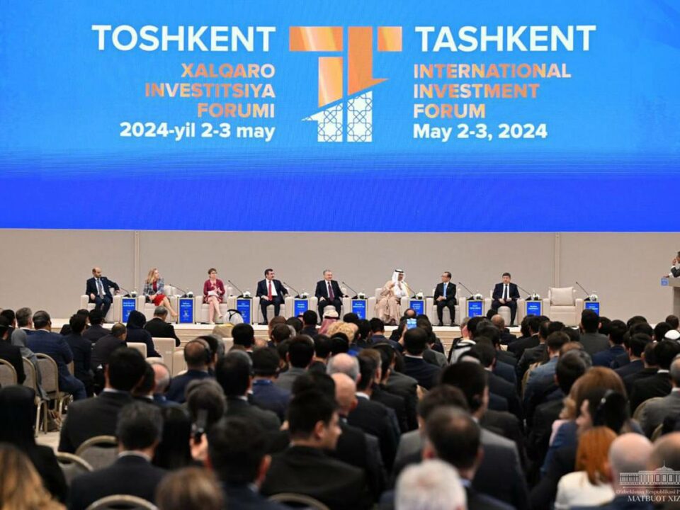 Tashkent International Investment Forum – TIIF