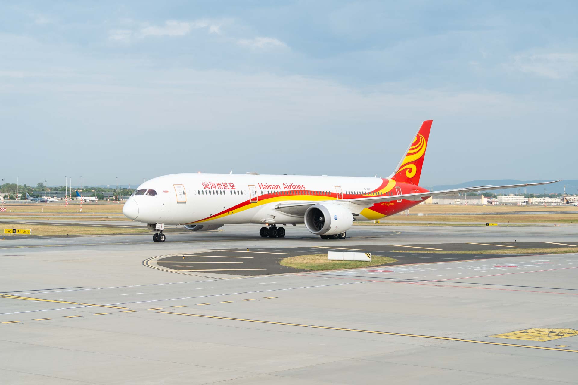 Hainan Airlines Budapest Airport