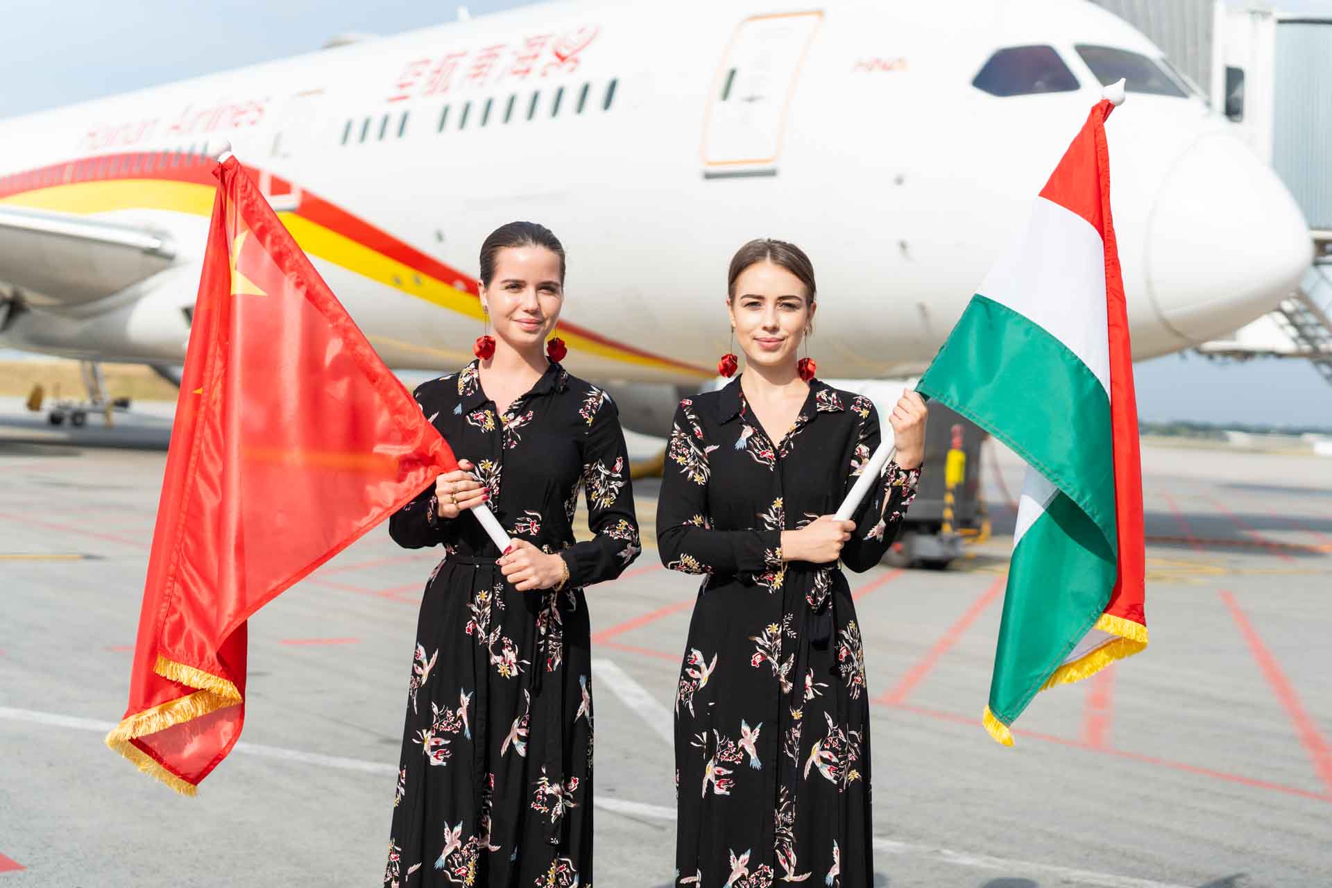 Shenzen Budapest Airport Hainan Airlines