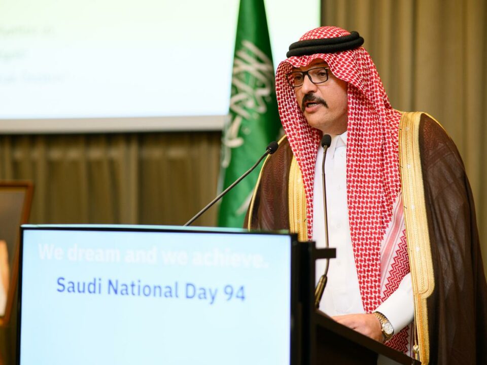 Saudi Arabia celebrates 94th National Day with grand event in Budapest diplomacy, culture, and cuisine