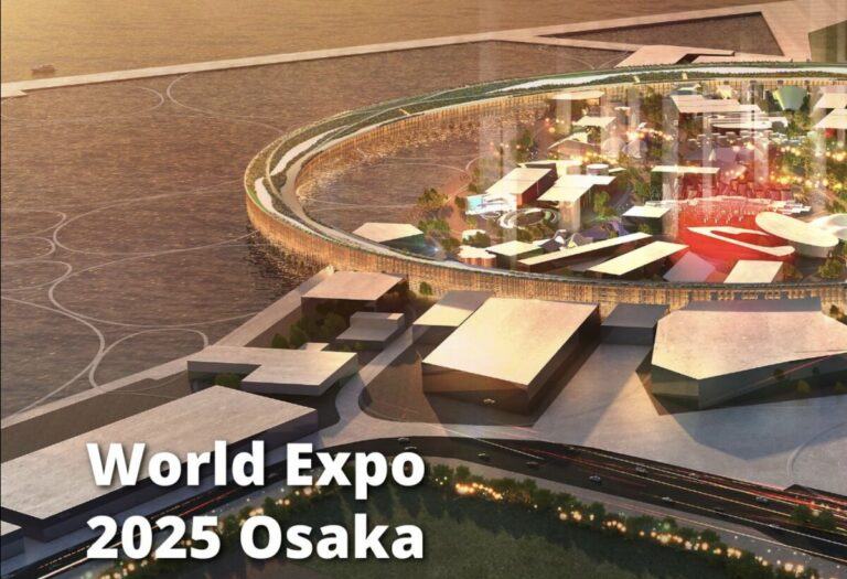 Osaka World Expo 2025