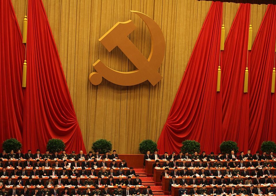 chinese communist party ccp united front