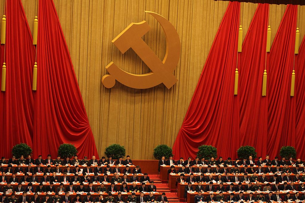 chinese communist party ccp united front