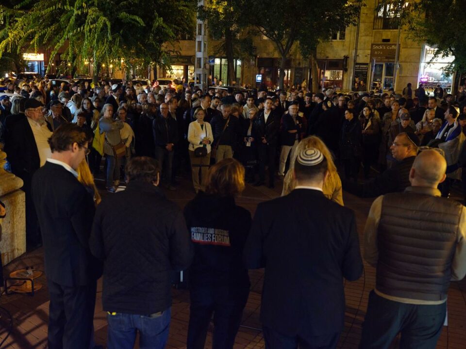 commemoration in Budapest Hungary hamas attack